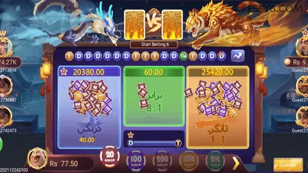 Fortune Tiger Mobile